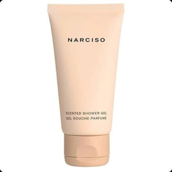 Narciso Rodriguez Gel douche parfumé 50 ml